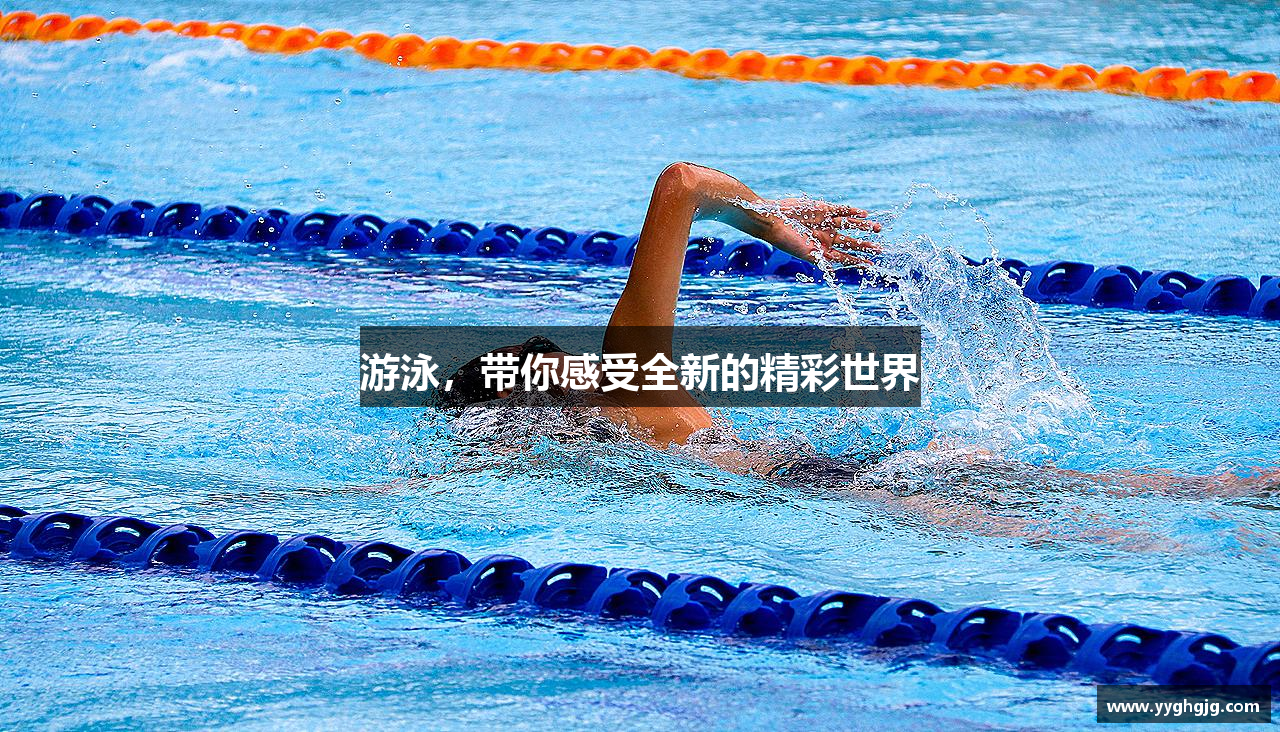 海博网平台登录